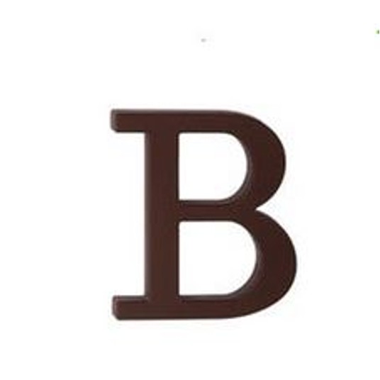 Litera PCV brąz "B" 10cm -zdjęcie numer 1