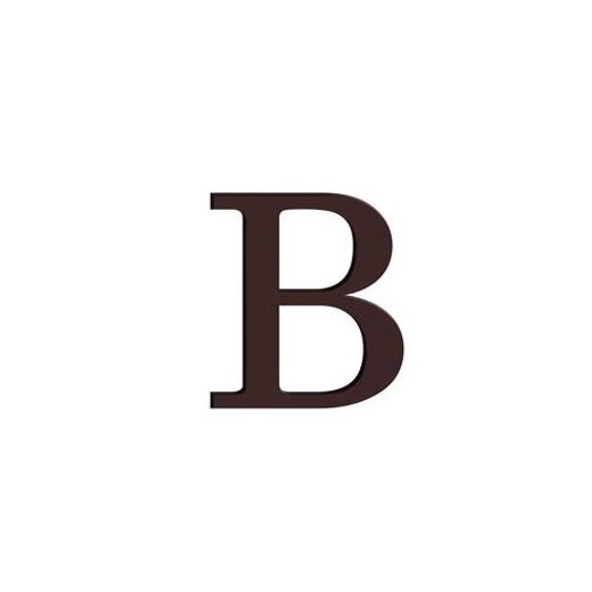 Litera plastikowa 62mm BRĄZOWA "B" -zdjęcie numer 1
