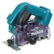 AA Przecinarka do glazury 125mm 18V 2x5Ah Makita -zdjęcie numer 10