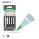 Brze.BOSCH 1,0- 65 T119B do drewna HIKOKI -zdjęcie numer 2