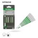 Brze.BOSCH 1,1-1,5 do metalu T118AF HIKOKI -zdjęcie numer 2