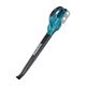 Dmuchawa akumulatorowa 36V BODY 2x18 BL MAKITA -zdjęcie numer 10