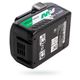 Klucz udarowy aku HiKOKI 36V 2x2,5Ah 1100Nm 3/4" -zdjęcie numer 12