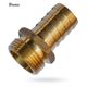Końcówka do węża GZ 1/2" x 13mm MOSIĄDZ -zdjęcie numer 2