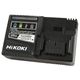 Ładowarka MULTIVOLT 18/36V+2aku BSL36B18 HIKOKI -zdjęcie numer 2