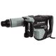 Młot udarowy 1500 W SDS MAX 20j kufer HIKOKI -zdjęcie numer 2