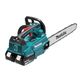Pilarka łańcuchowa aku 36V 2x5Ah+DC18RD MAKITA -zdjęcie numer 6