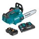 Pilarka łańcuchowa aku 36V 2x5Ah+DC18RD MAKITA -zdjęcie numer 1