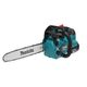 Pilarka łańcuchowa aku 36V 2x5Ah+DC18RD MAKITA -zdjęcie numer 3