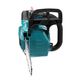 Pilarka łańcuchowa aku 36V 2x5Ah+DC18RD MAKITA -zdjęcie numer 9