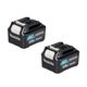 Przecinarka 12V 85mm CXT 2x4Ah Makpac MAKITA -zdjęcie numer 14