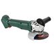 Szlifierka 18V W18 L 9-125 QUICK karton Metab BODY -zdjęcie numer 3