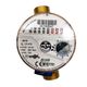 Wodomierz WC 1/2" 1,6m3 METRON + karta GWAR -zdjęcie numer 1