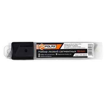 Ostrza 18mm (1 kartonik = 20opk po 10szt)